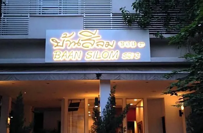 Pensão Baansilom Soi 3 2*